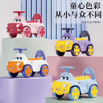Детский самокат-балансир Twist Car для детей 1-3 лет, 2-х колесный самокат для малышей, йо-йо-машина Niuniu