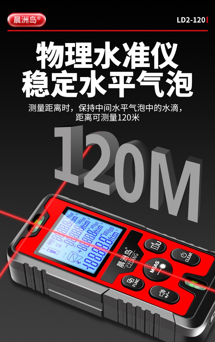 O1CN019r6vMc1wyijvJifsz_!!2784286377-0-cib.jpg