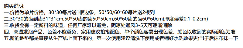 O1CN019t9U6F1dhnVrGH71y_!!2218452933768-0-cib.jpg