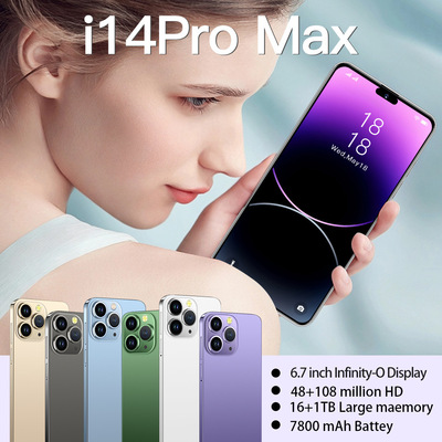Смартфон i14 ProMax 16+1T
