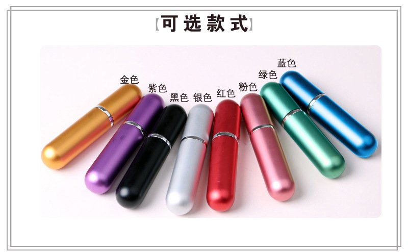 Круглая головка 5ml анодировала бутылку брызга бутылки дух бутылки, фото 2