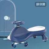 Детский автомобиль Twist От 1 до 6 лет Универсальное колесо Anti-Rollover Baby Sneak Swing Car Тапочки