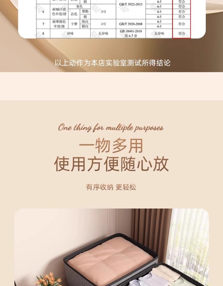 O1CN01B6CIFT1f96eFQhU40_!!987893963-0-cib.jpg