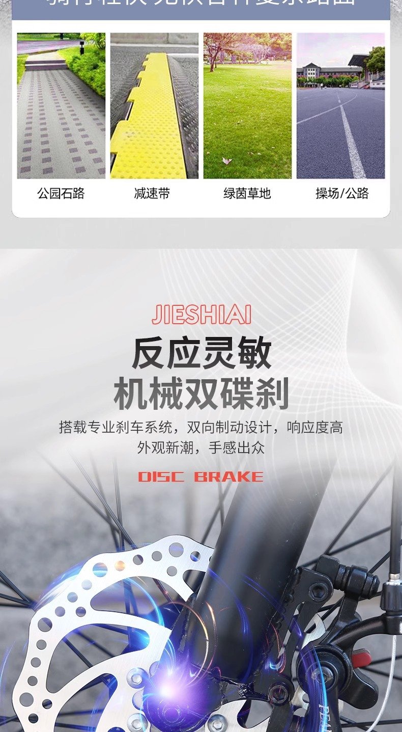 O1CN01BcvHTk1zeW4L9e5pl_!!2895646739-0-cib.jpg