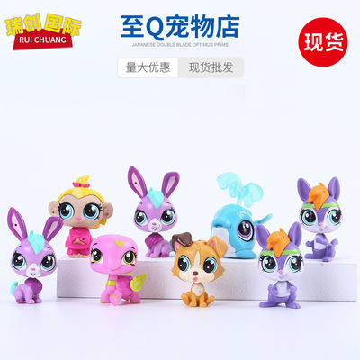 Оптовая Продажа с фабрики в Q Pet Shop Q Pet 8 LPS-Littlest Shop мини-кукольные украшения для рук