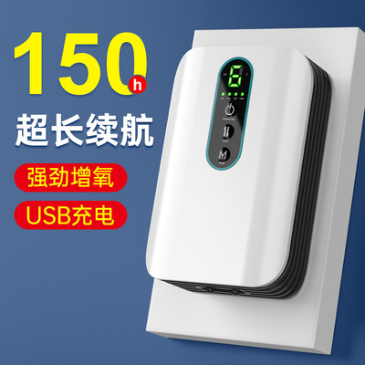 Pkaro новый USB кислородный насос для аэрации кислорода для домашних хозяйств для рыбоводства автомобильный аэратор для наружной рыбалки литиевая батарея
