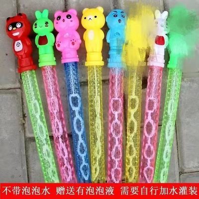 38cm Мультяшная палочка для пузырей, новый хит продаж, производитель игрушек для выдувания пузырей, оптовая продажа, пузырьковый пистолет, бесплатная доставка с концентратом