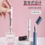 Высококачественная бутылка для дозирования духов, бутылка для духов с нижней заливкой, портативное устройство для дозирования путешествий, распылитель, пустая бутылка, флакон для духов