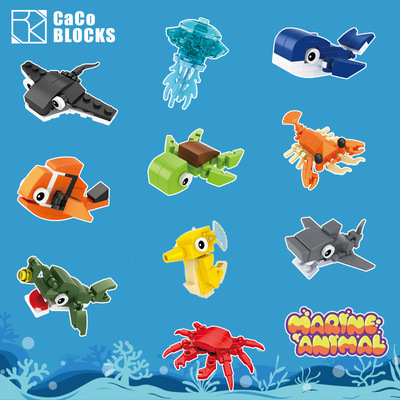 Совместимость с моделями серии Lego Little Sea Sea Insects, собранными строительными блоками для детского сада