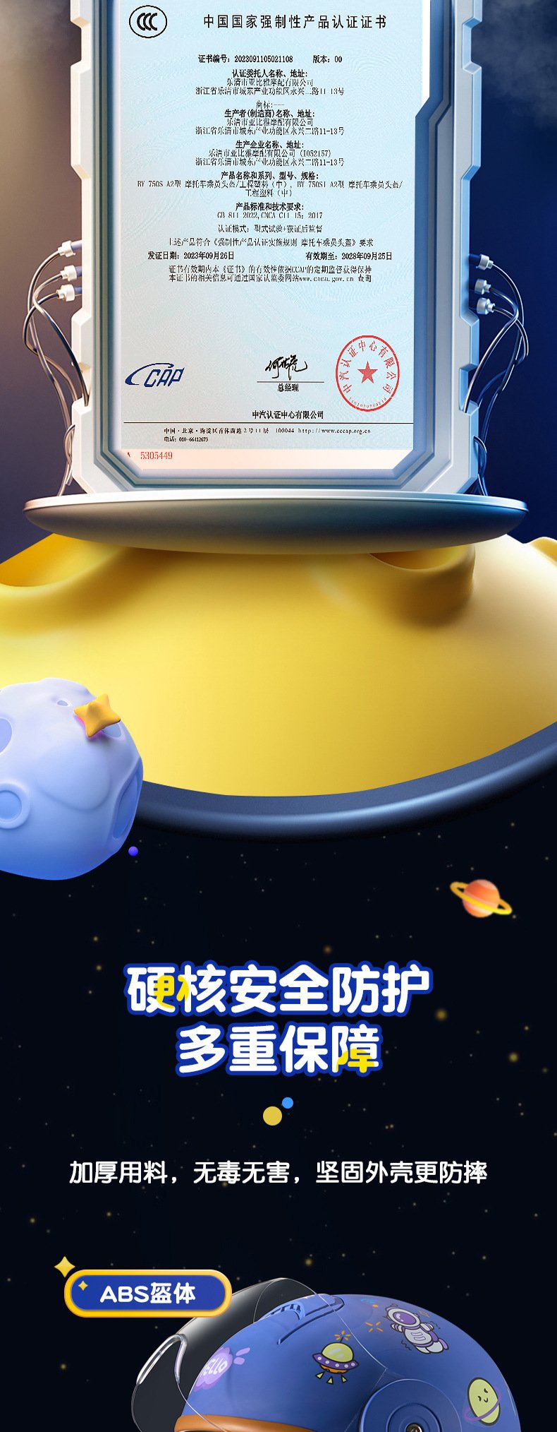 O1CN01DaJgnR28DL6oiKm3c_!!3171297898-0-cib.jpg