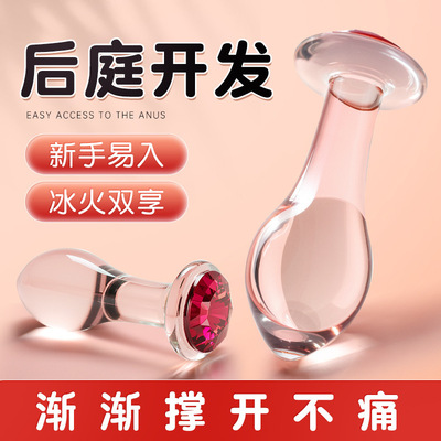 Mystery Ji Crystal Анальная пробка