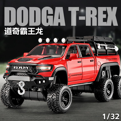 Li Jiaxin 1:32 Dodge T. Rex 6X6 модель автомобиля моделирования сплава звуковой свет игрушка внедорожная модель автомобиля
