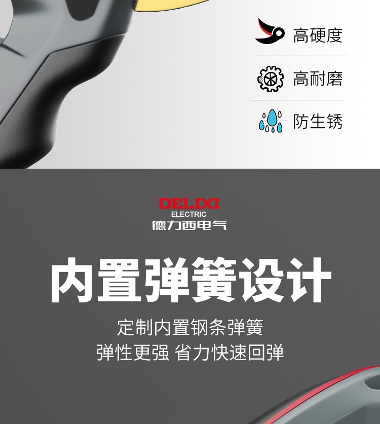 O1CN01EHacra28jrHW7Ynoh_!!2213054447969-0-cib.jpg