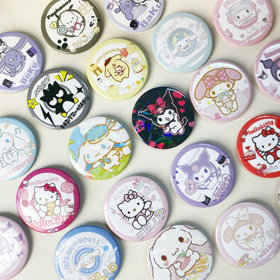 Строгий выбор милый мультфильм Sanrio barjou жести значок Yugui собака куломи брошь рюкзак кулон подарок