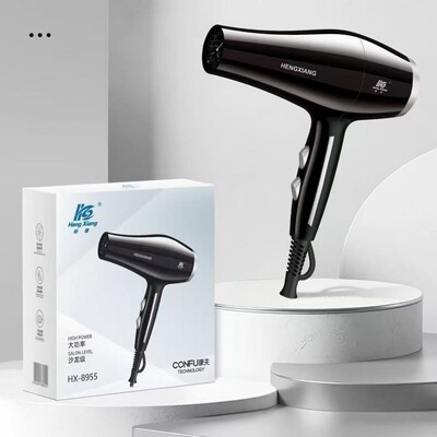 Hengxiang 8955 фен с защитой от постоянной температуры, фен для домашнего салона, профессиональный парикмахерский фен высокой мощности