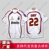 Ретро-футболки классических итальянских команд Серии А: AC Milan, Кака, Интер Милан, домашняя и выездная форма с коротким рукавом.