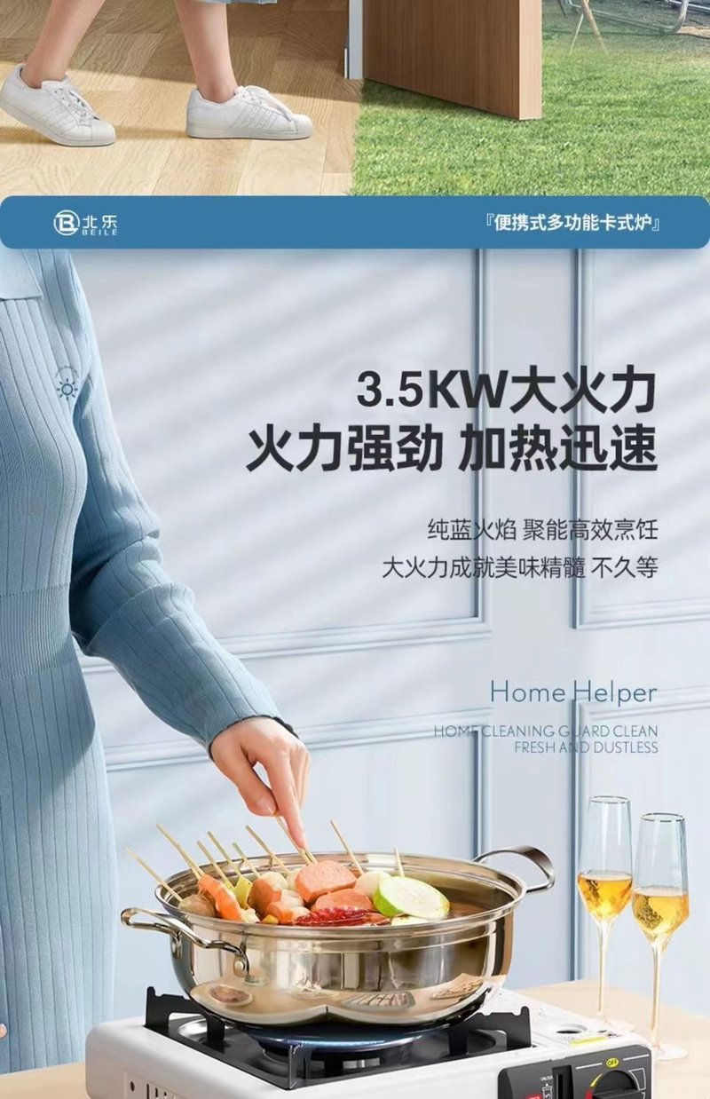 O1CN01Fklwqq1KDaXvsWTvw_!!2207961211130-0-cib.jpg