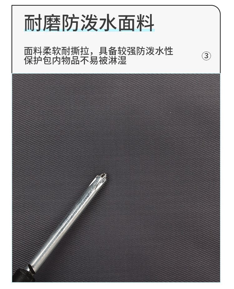 O1CN01G4U31h2DPJQObhW6t_!!4033318601-0-cib.jpg