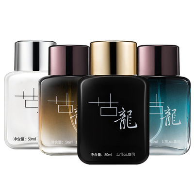 Популярный мужской парфюм Di Xiang'er Royal Cologne от TikTok, стойкий легкий аромат, ноты океанского синего, оптовая продажа для трансграничной торговли