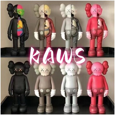 Фигурка Kaws, прототип, полупрозрачная, в стиле Sesame Street, коллекционная игрушка