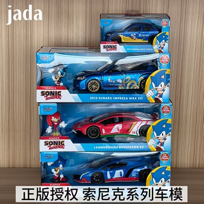 Модель автомобиля JADA из натурального сплава Sonic, совместный бренд 1:24 Subaru Honda Rambo, коллекция для мальчиков, подарочная игрушка