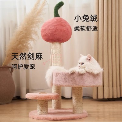 Подставка для скалолазания для кошек Подставка для кошек Подставка для кошек для кошек