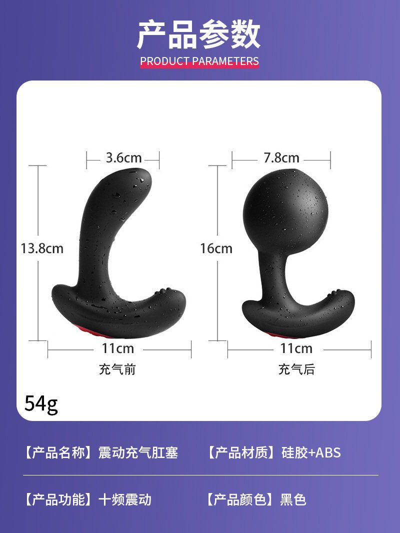 O1CN01GTGfyT2MLxJYwjp8z_!!2785479812-0-cib.jpg
