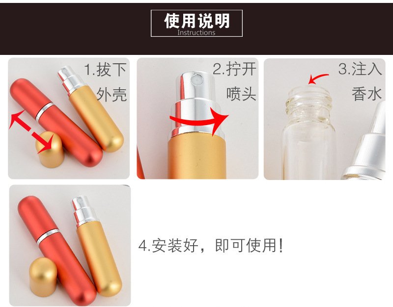 Круглая головка 5ml анодировала бутылку брызга бутылки дух бутылки, фото 4
