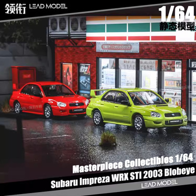 MC 1:64 Subaru Impreza WRX STI Impreza имитация статического сплава Модель автомобиля ограниченная игрушка