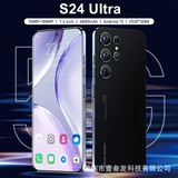 S24Ultra, 4+64 ГБ, 6.6 дюймов, большой экран, моноблок, заводская поставка, 4G, новый смартфон
