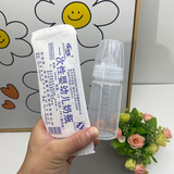 Aodekang одноразовая бутылочка для хранения молока, бутылочка для хранения недоношенных детей, больница для новорожденных, против метеоризма, бутылочка для хранения на прогулке