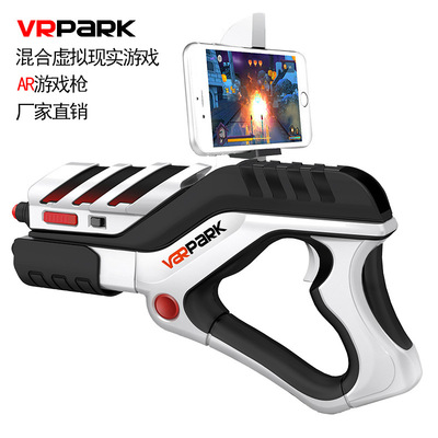 Новая игрушка-пистолет с функцией AR, реалистичная AR-модель Gatling с 4D-эффектами и датчиками движения, подарок для детей, AR-пистолет для игр.