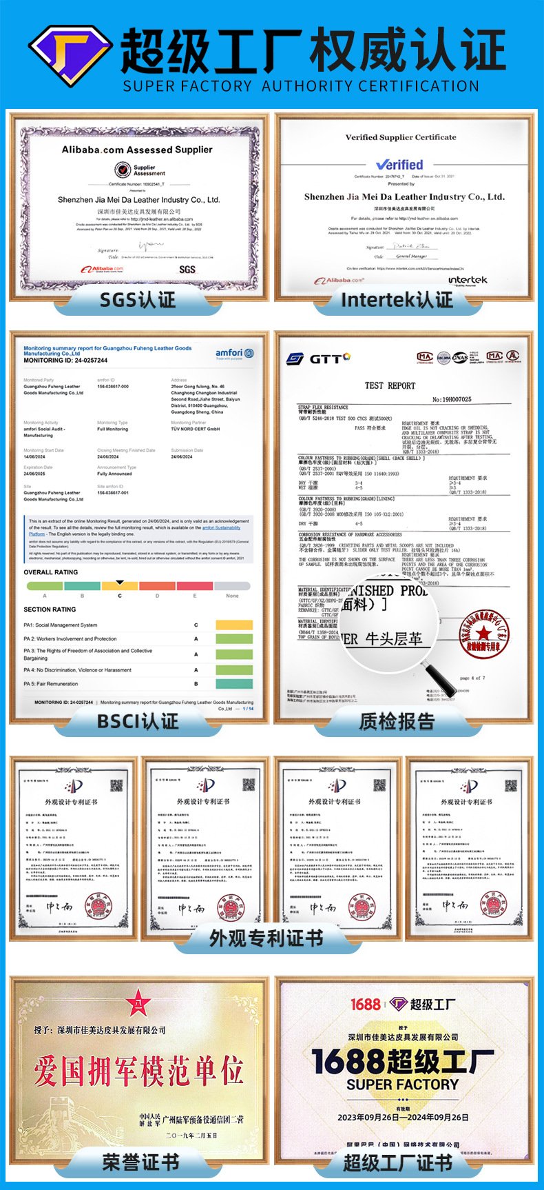 O1CN01IfcAQc1cgahJTJ9oc_!!1004643630-0-cib.jpg