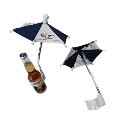 Держатель для бутылок пива Corona, рекламный зонт, бутылка пива Corona с универсальным зонтом с поворотом на 360 градусов, экспортируемый в США