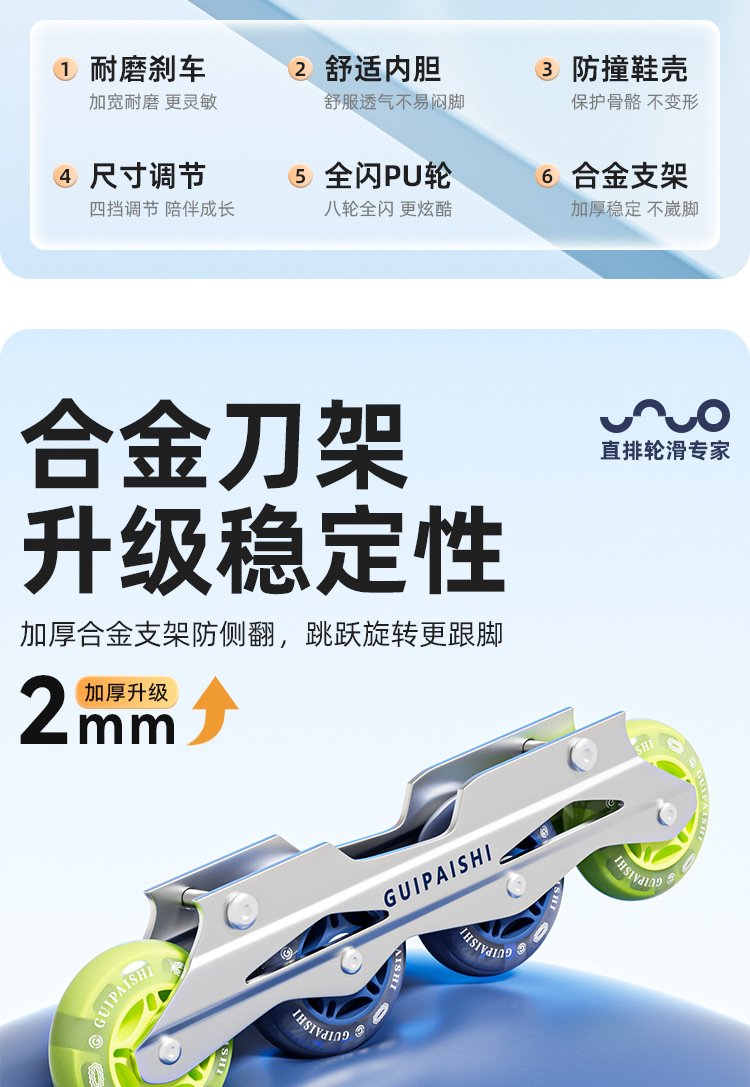 O1CN01IvoldX20nVXz0vpPt_!!1681696894-0-cib.jpg