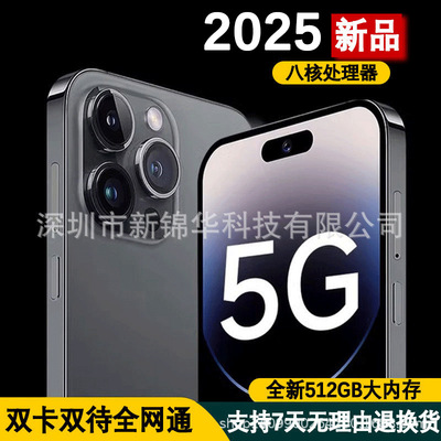 Новая модель X15 Pro, 5G, Android, смартфон с огромным экраном 6.8 дюйма, бюджетный телефон от производителя