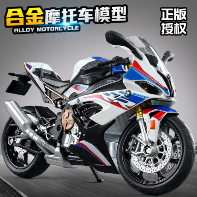 1:12 Поданная модель BMW S1000RR сплав мотоцикла имитация мотоцикла гоночный автомобиль украшение игрушечный автомобиль оптом