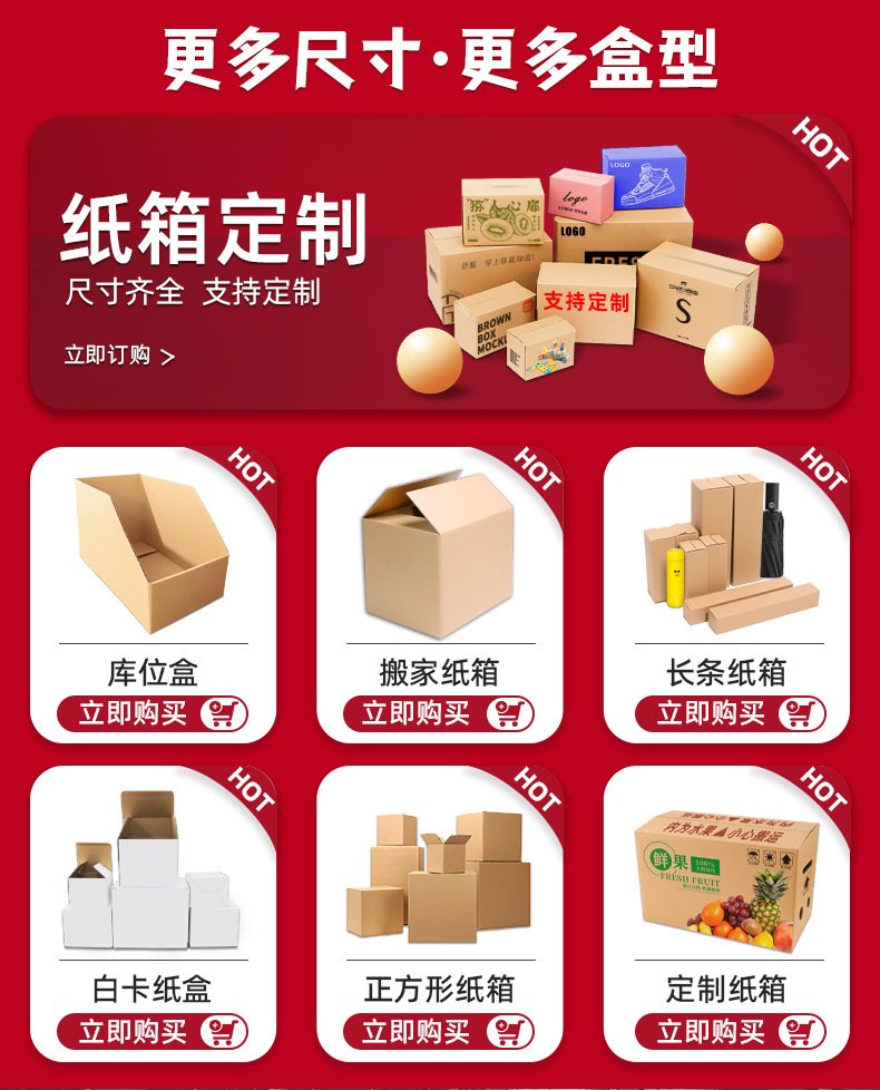 O1CN01JG3ELO2AUP3pXLAbv_!!2211849668206-0-cib.jpg