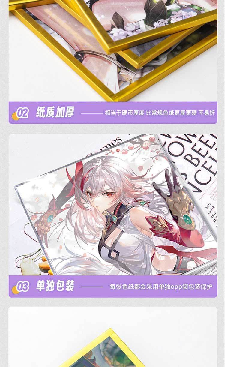 O1CN01JQnrRn1x4ftk6654l_!!2562156390-0-cib.jpg