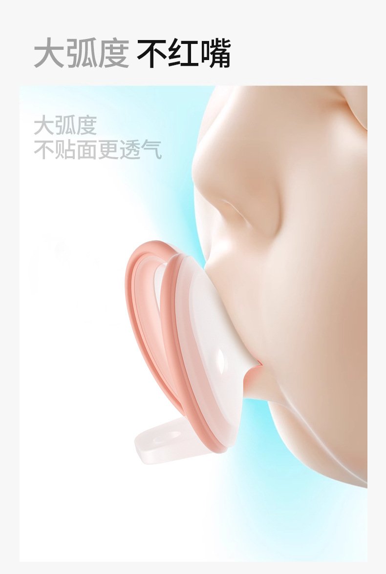 O1CN01JT327a2Dn8DcpNo8Q_!!2773118653-0-cib.jpg
