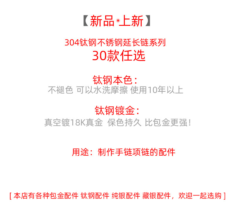 O1CN01JchANr1aNhBl6oSJl_!!2217180743318-0-cib.jpg
