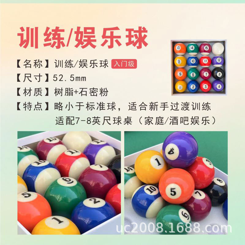 O1CN01K3Br231Yo8rW8To3I_!!2046643105-0-cib.jpg