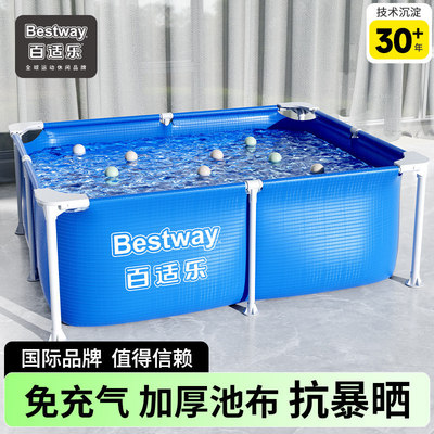 Надувной бассейн Bestway для дома, для взрослых и детей, уличный пруд для рыбы, большой домашний водный бассейн с каркасной конструкцией.