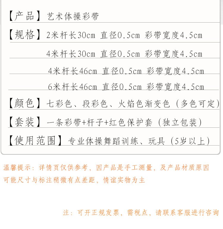 O1CN01KtMbL91C0kR7GGqYe_!!2200790250019-0-cib.jpg