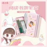 NBX Meow Rabbit Книжная полка для чтения Ручка Коробка Складная портативная книжная полка для чтения Простая Регулируемая подставка для чтения Студенческая выдвижная