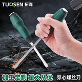 Tuosen Hardware Tools Cross Screwdriver Flathead Screwdriver Hammering Screwdriver 5-inch Screwdriver Through-handle Screwdriver