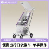 Коляска КК, детская прогулочная коляска, легкий офис, для больших детей, для подростков, для подростков, детская коляска с ручной толкалкой