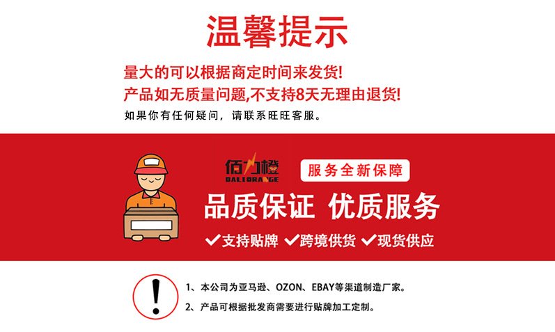 O1CN01LqlYs32GeNPI7150R_!!2215995339040-0-cib.jpg