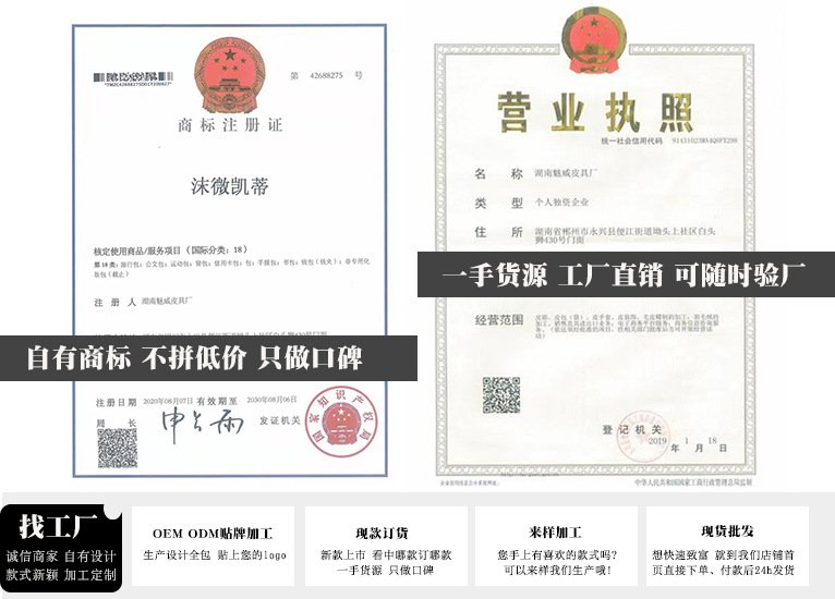 Оптовая продажа летом новая большая вместительная женская сумка со склада, фото 28