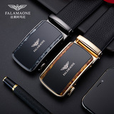 Мужской кожаный ремень Falai Armani с автоматической пряжкой, из натуральной кожи, из чистой воловьей кожи, для делового стиля, в стиле легкой роскоши, для официальных мероприятий.